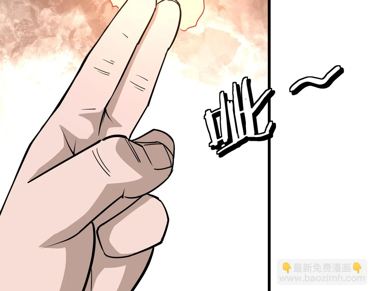 第319话 群雄争夺 第188页
