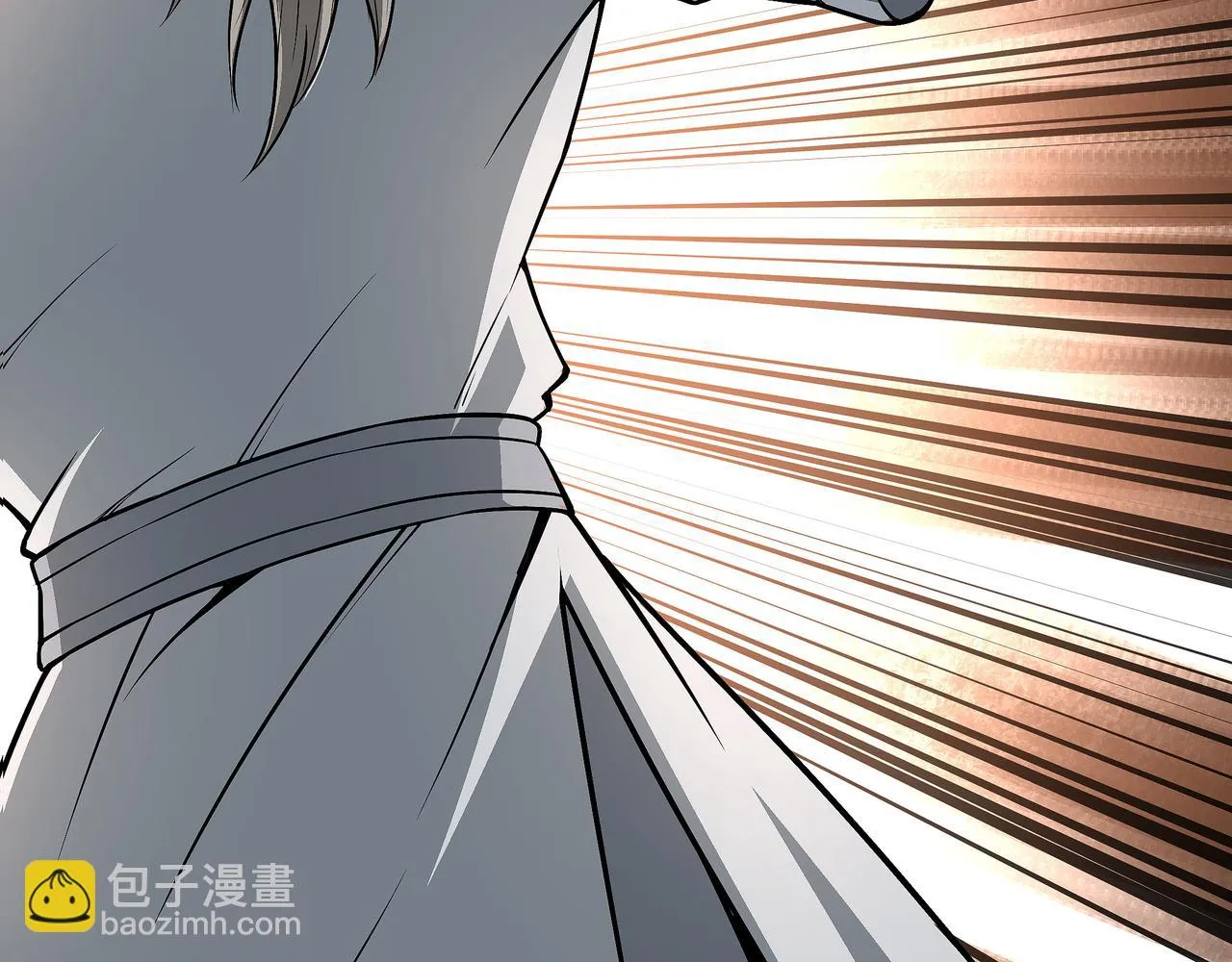第319话 群雄争夺 第195页