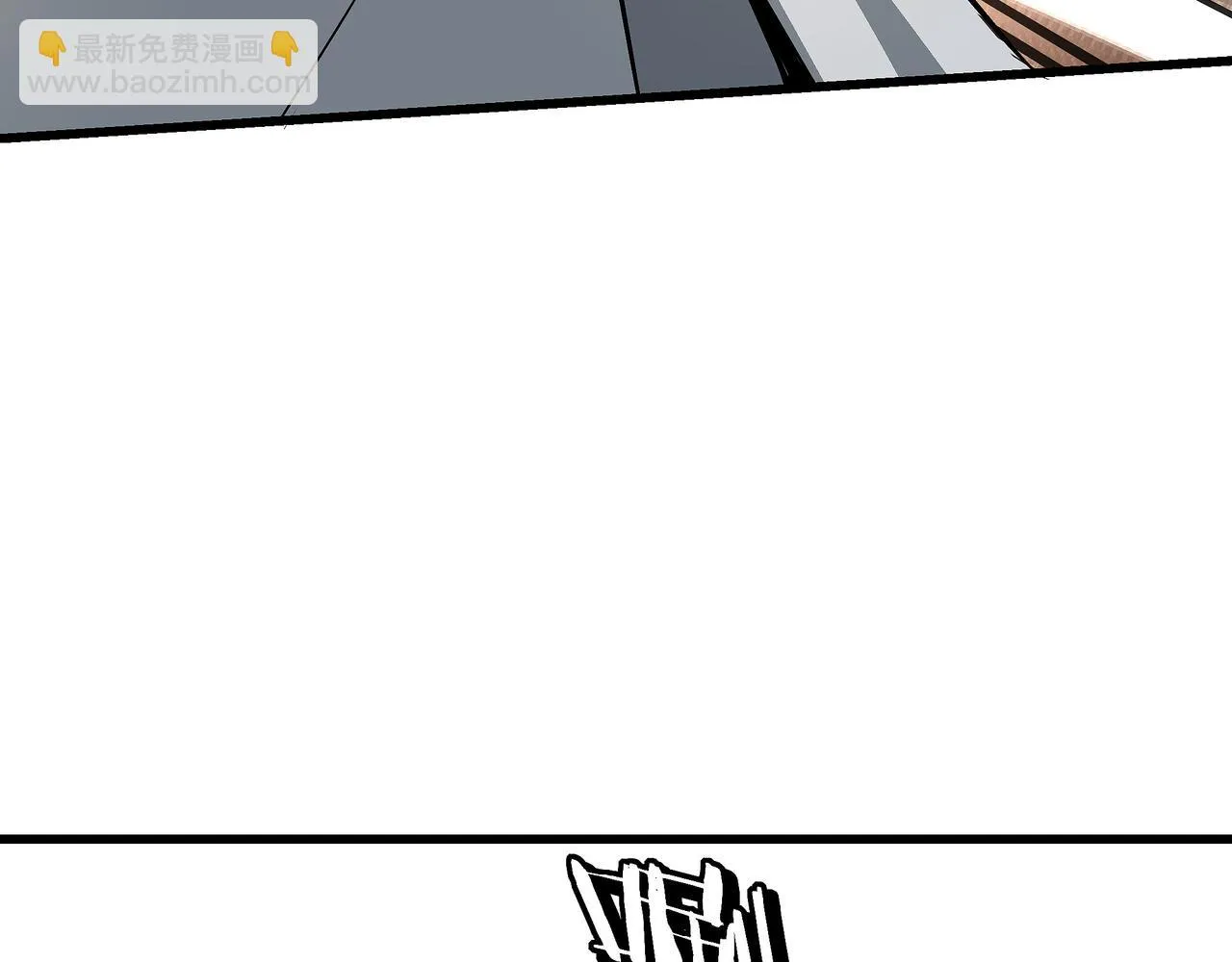 第319话 群雄争夺 第196页