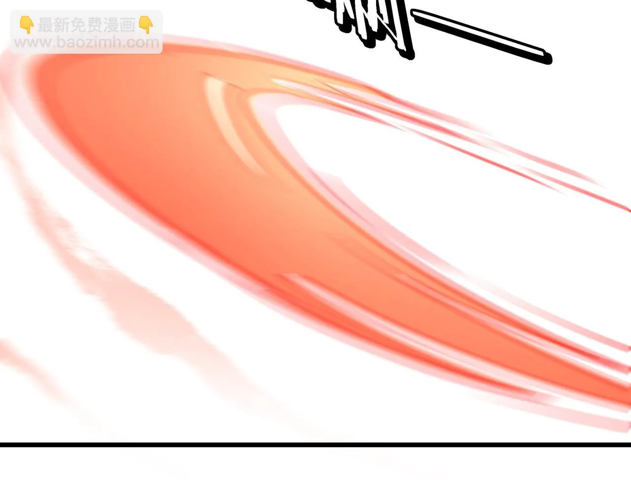 第319话 群雄争夺 第197页