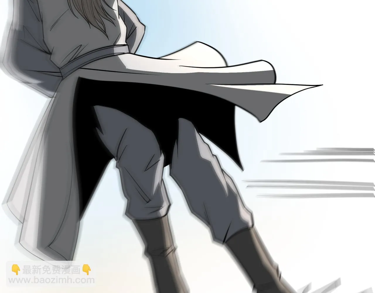 第319话 群雄争夺 第199页