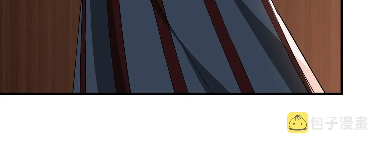 第242话 盛京城的规矩 第16页