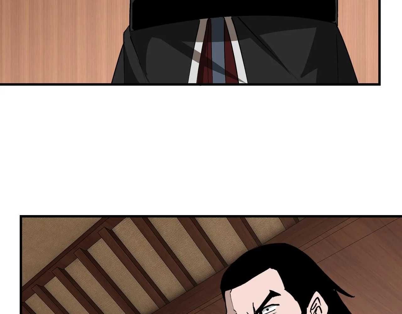 第242话 盛京城的规矩 第23页