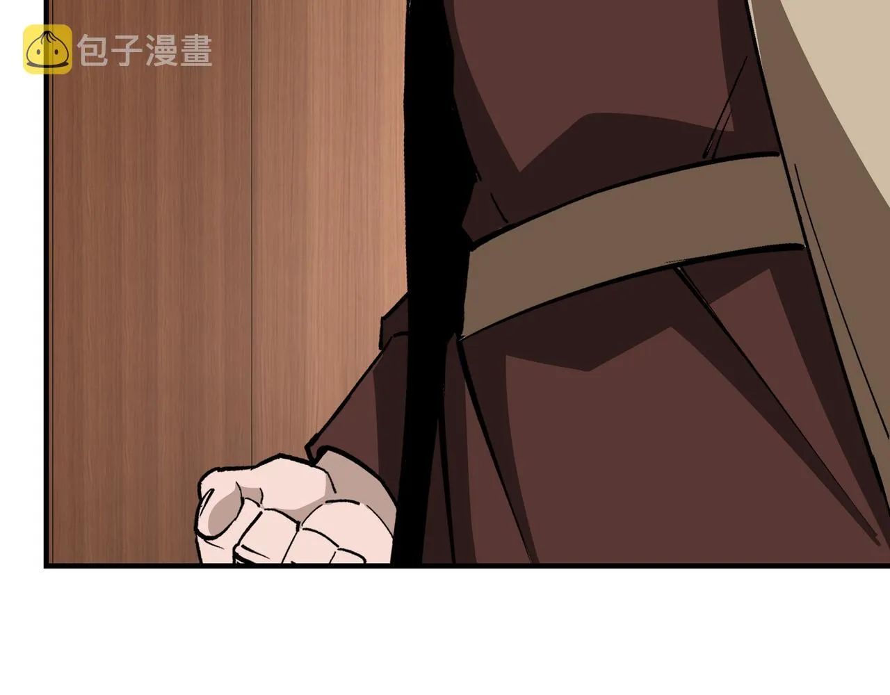 第242话 盛京城的规矩 第25页