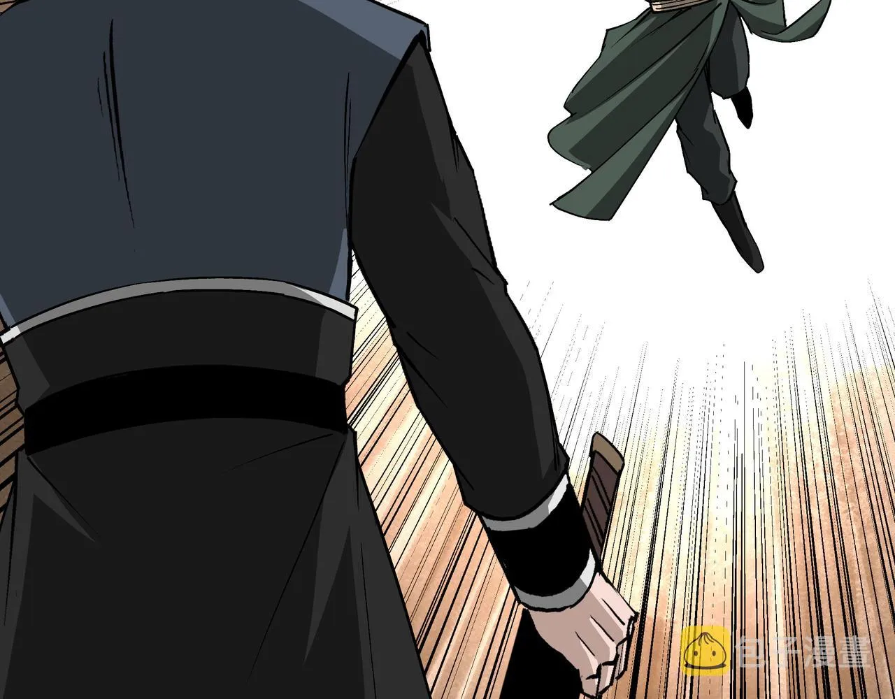 第242话 盛京城的规矩 第32页