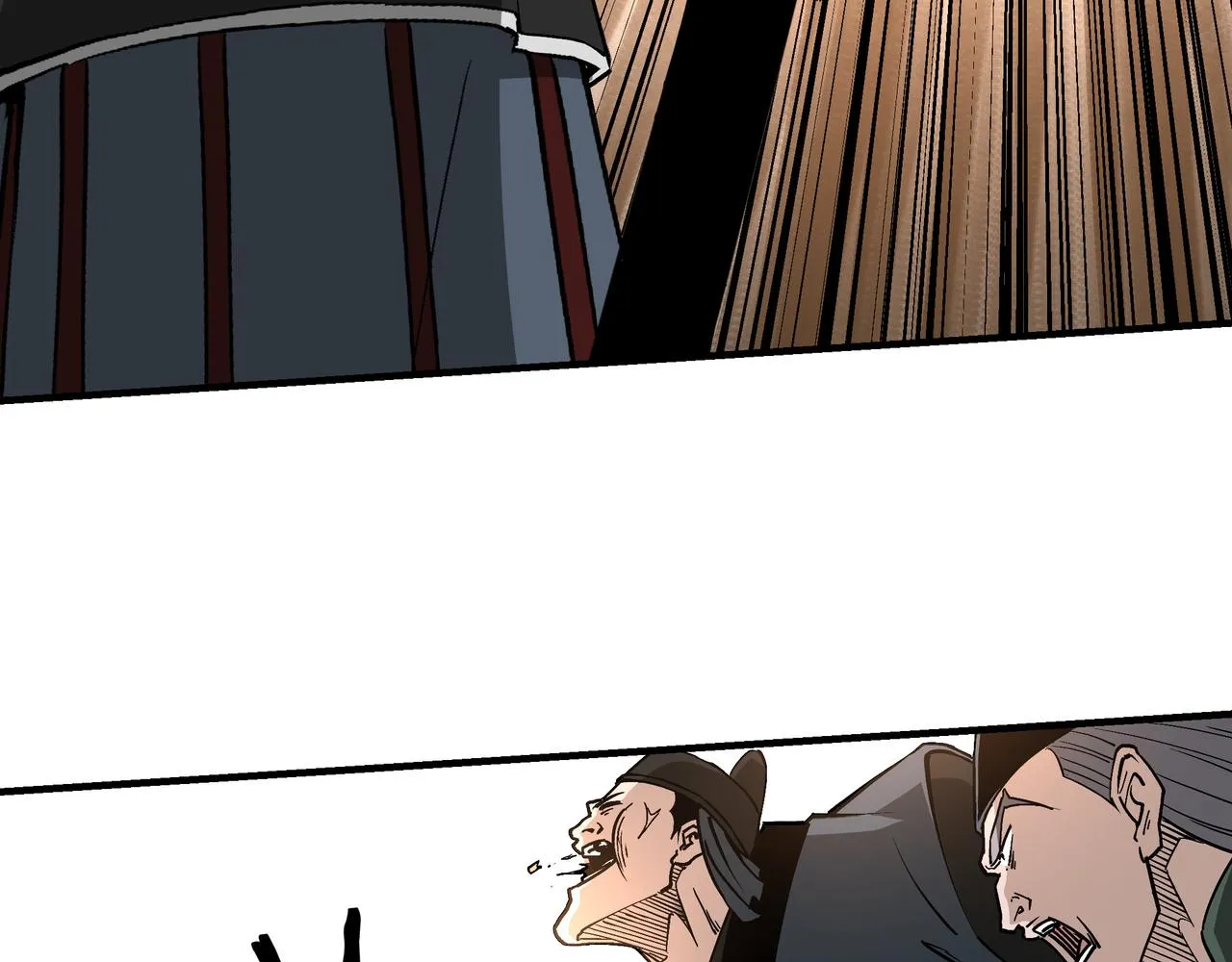第242话 盛京城的规矩 第33页