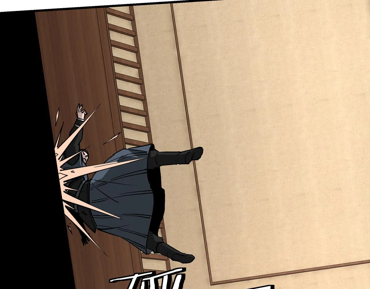 第242话 盛京城的规矩 第35页