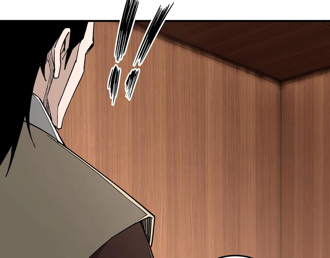 第242话 盛京城的规矩 第39页