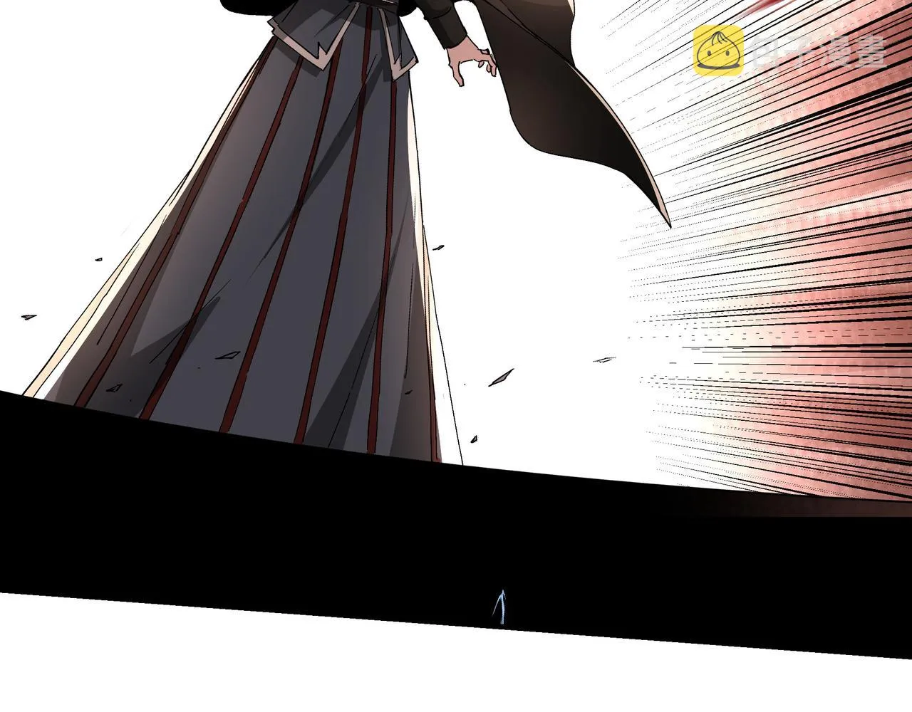 第242话 盛京城的规矩 第49页