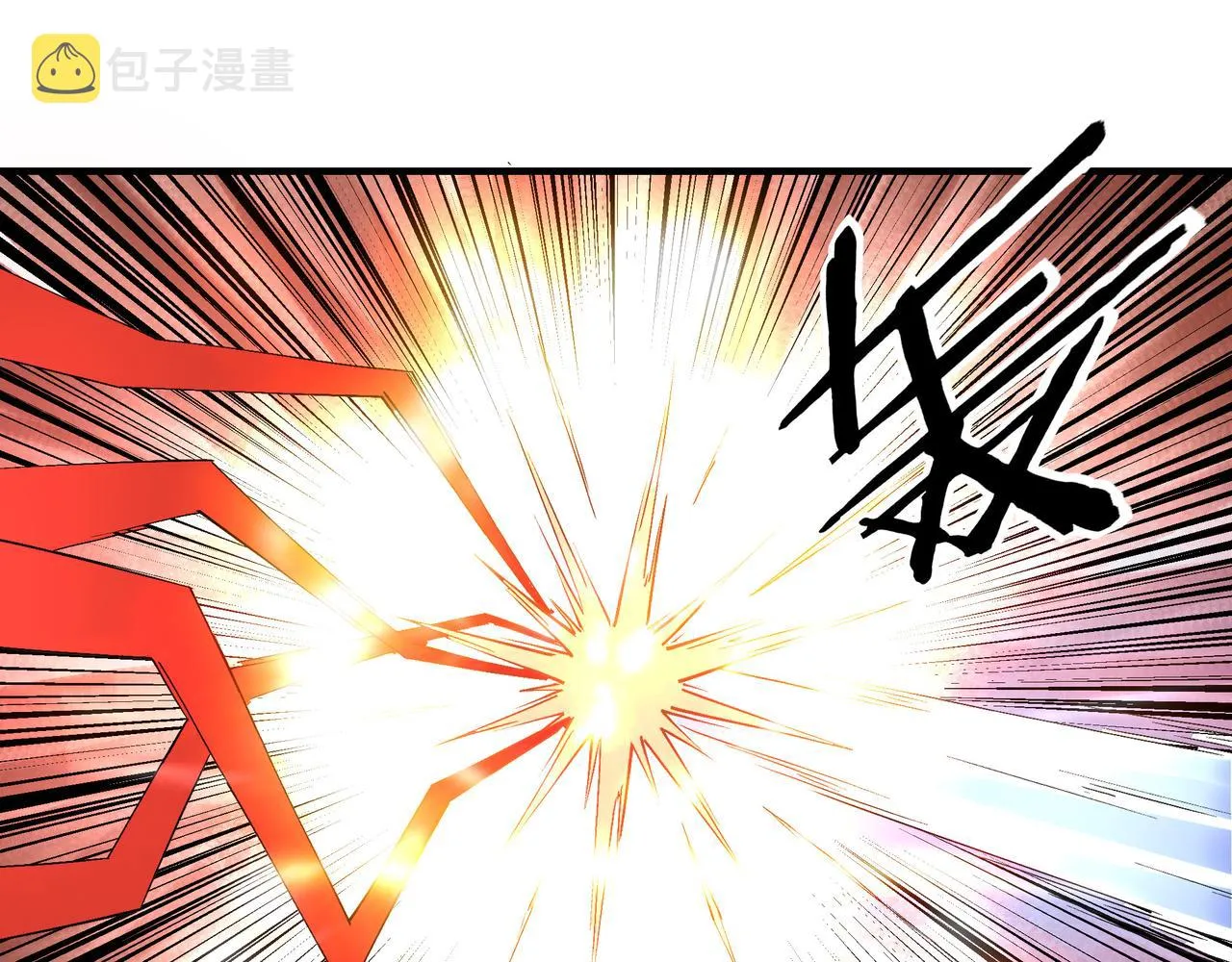 第242话 盛京城的规矩 第53页