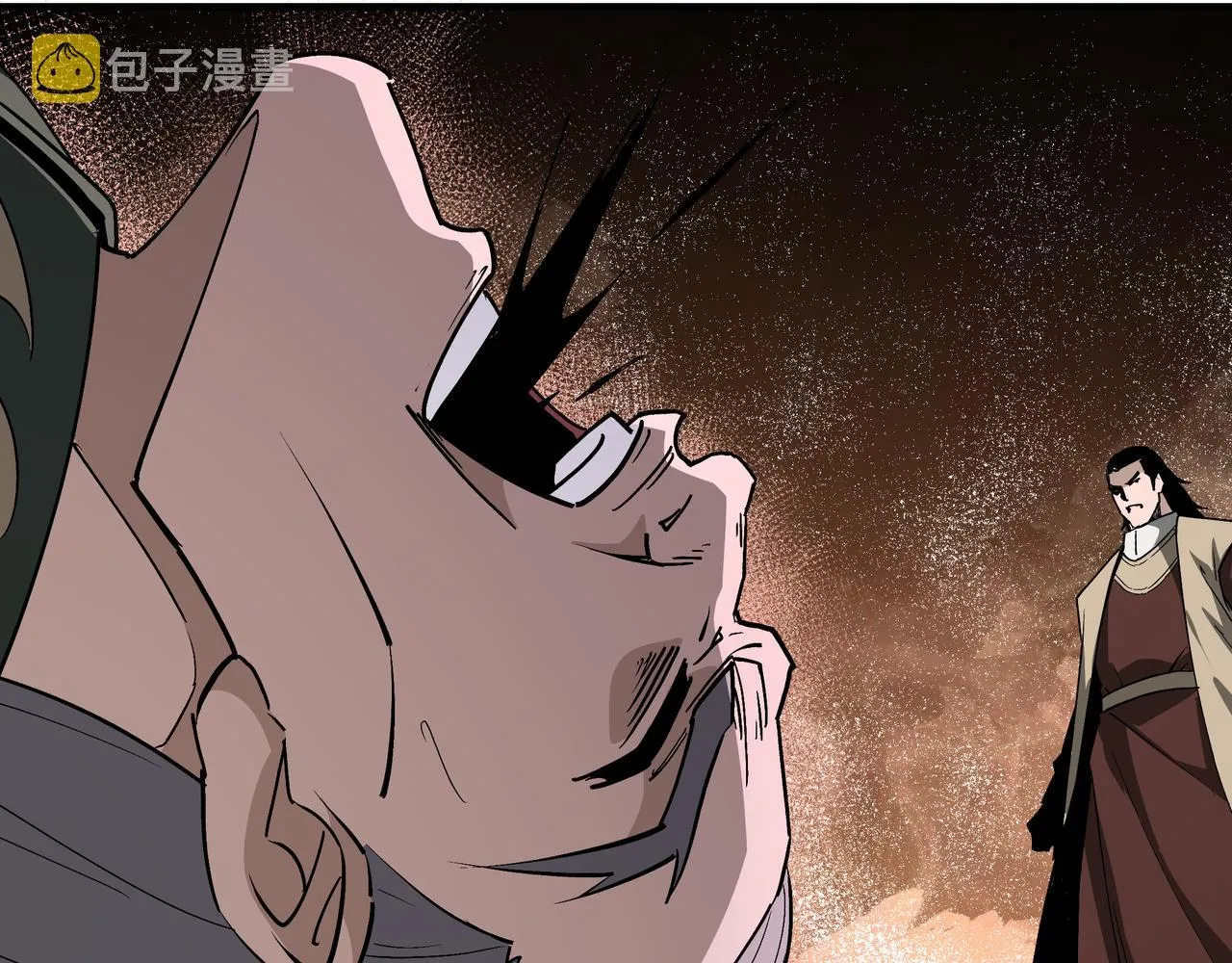 第242话 盛京城的规矩 第64页
