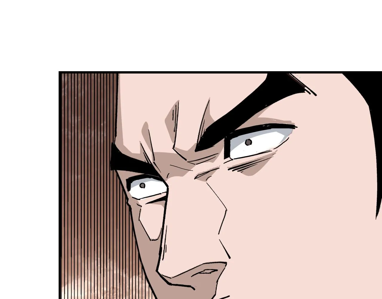第242话 盛京城的规矩 第66页