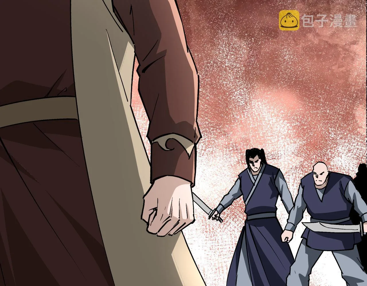 第242话 盛京城的规矩 第72页
