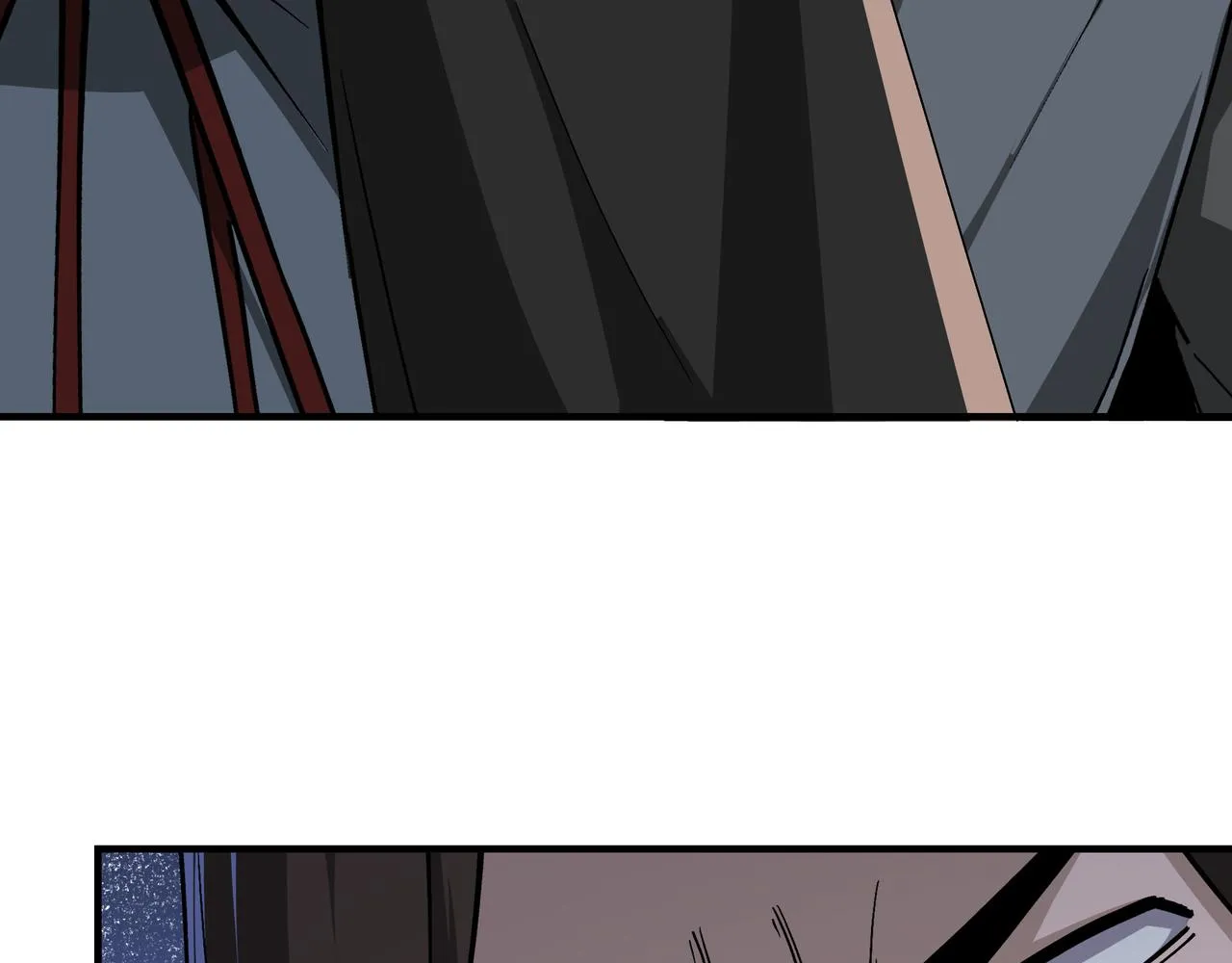 第242话 盛京城的规矩 第77页