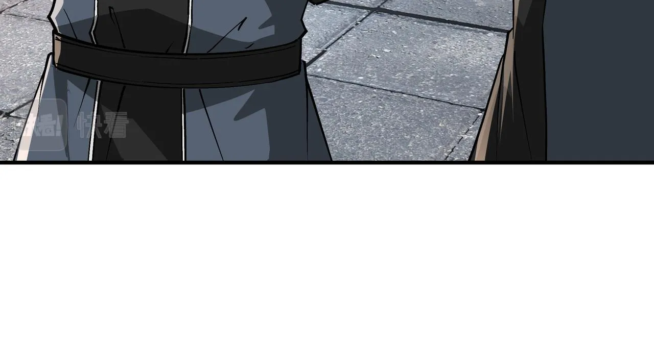 第241话 冲突 第24页