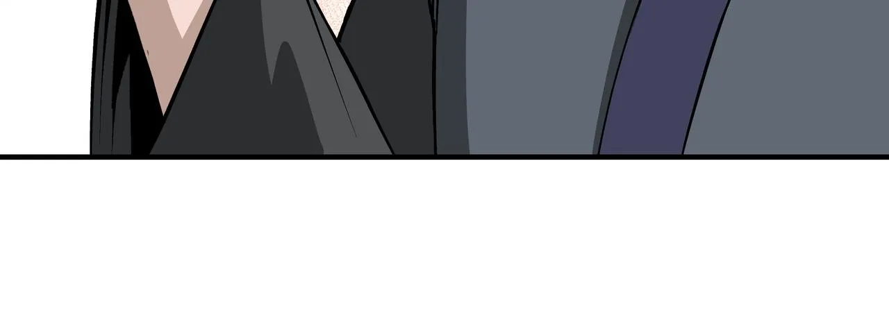 第241话 冲突 第44页