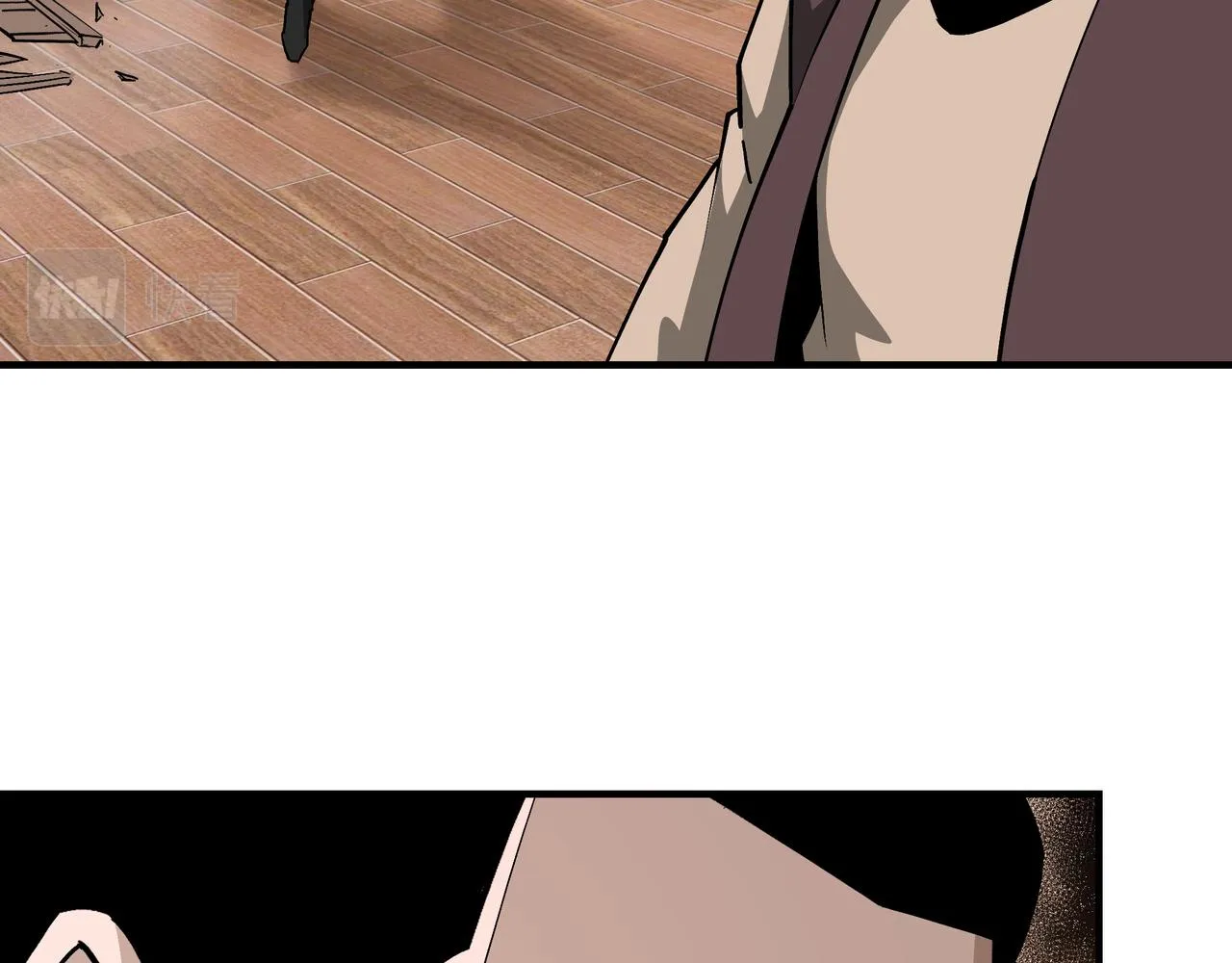 第241话 冲突 第49页