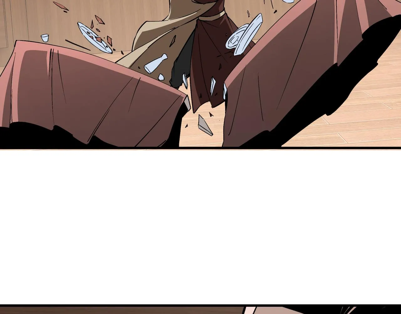 第241话 冲突 第67页
