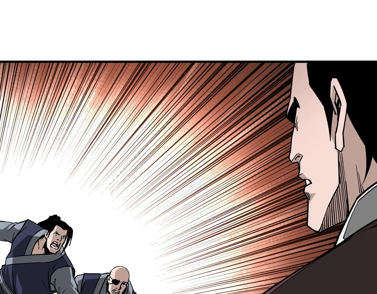 第241话 冲突 第70页