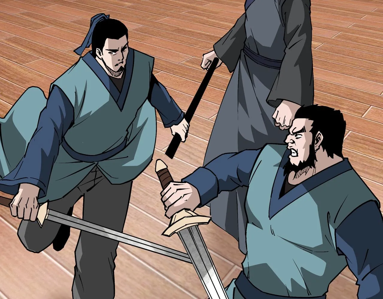 第241话 冲突 第72页