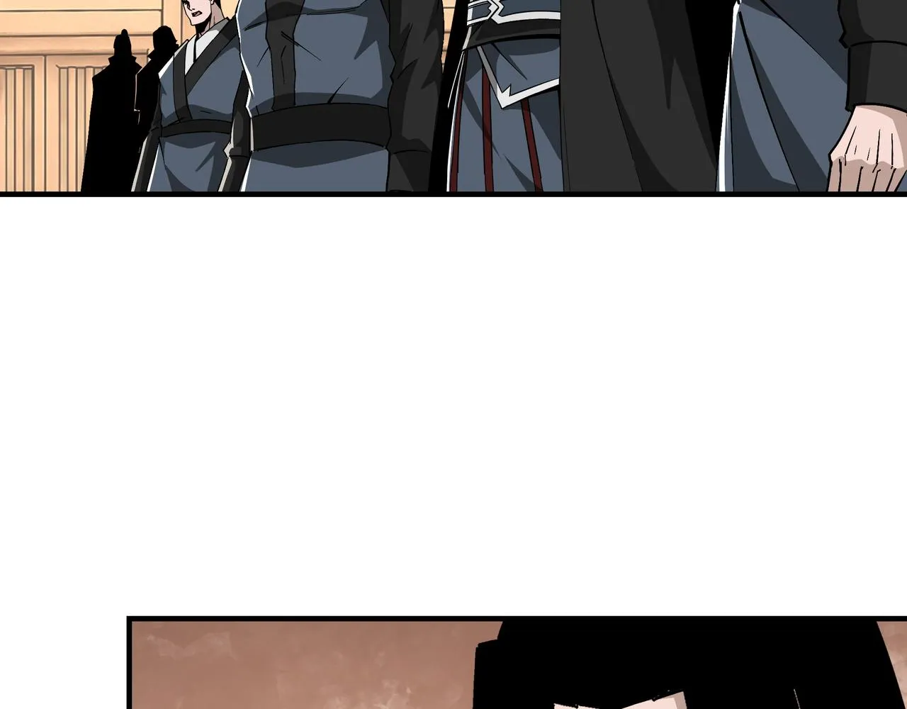 第240话 盛京城六扇门 第19页