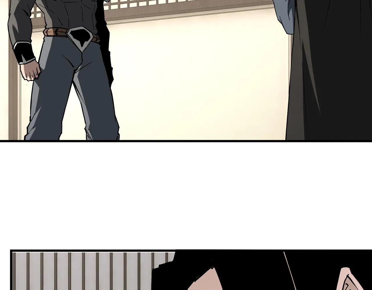 第240话 盛京城六扇门 第54页