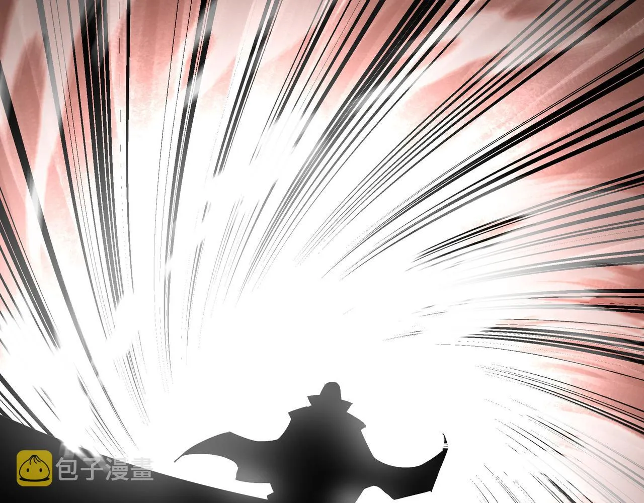 第239话 武墓修炼 第15页