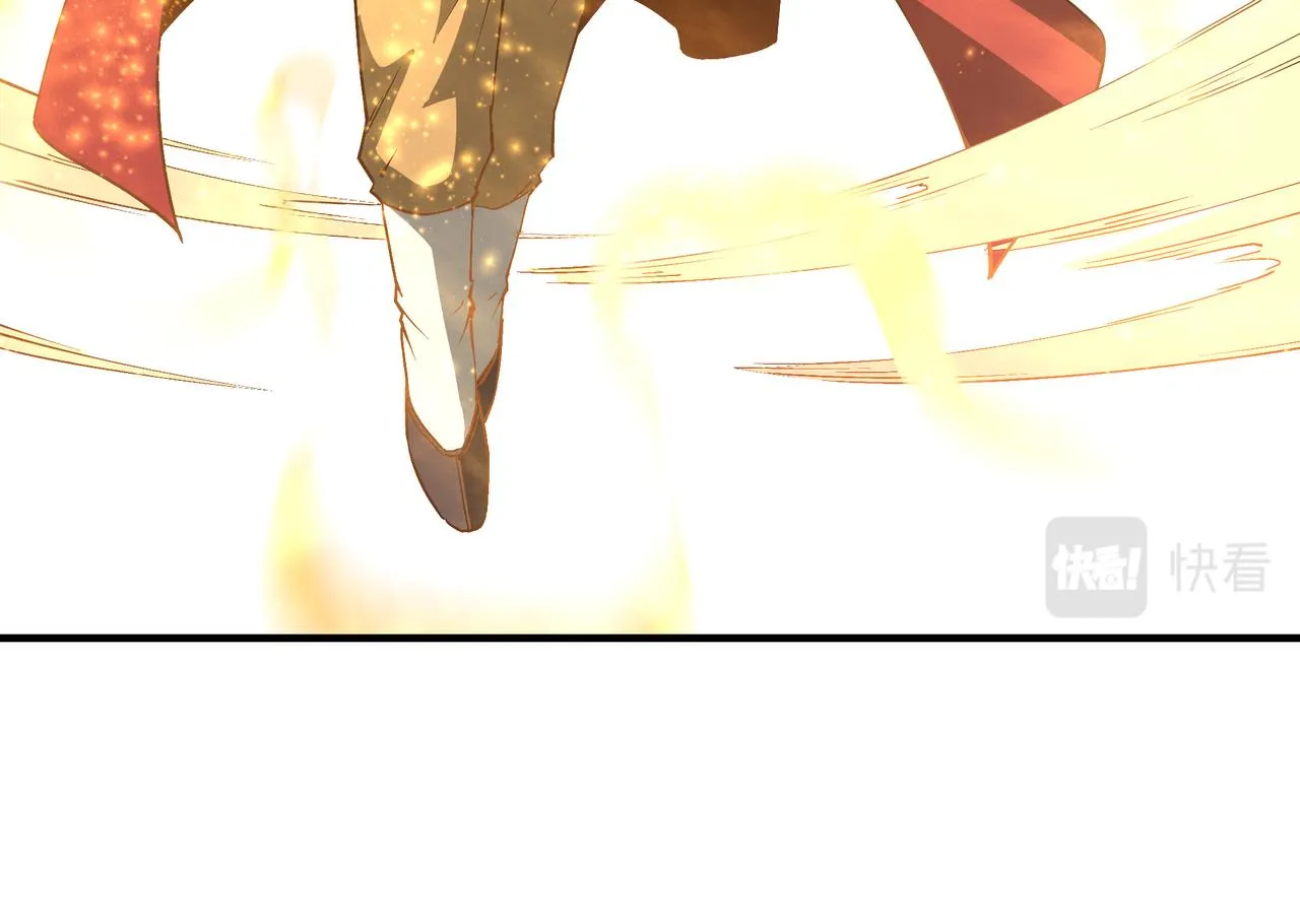 第239话 武墓修炼 第24页