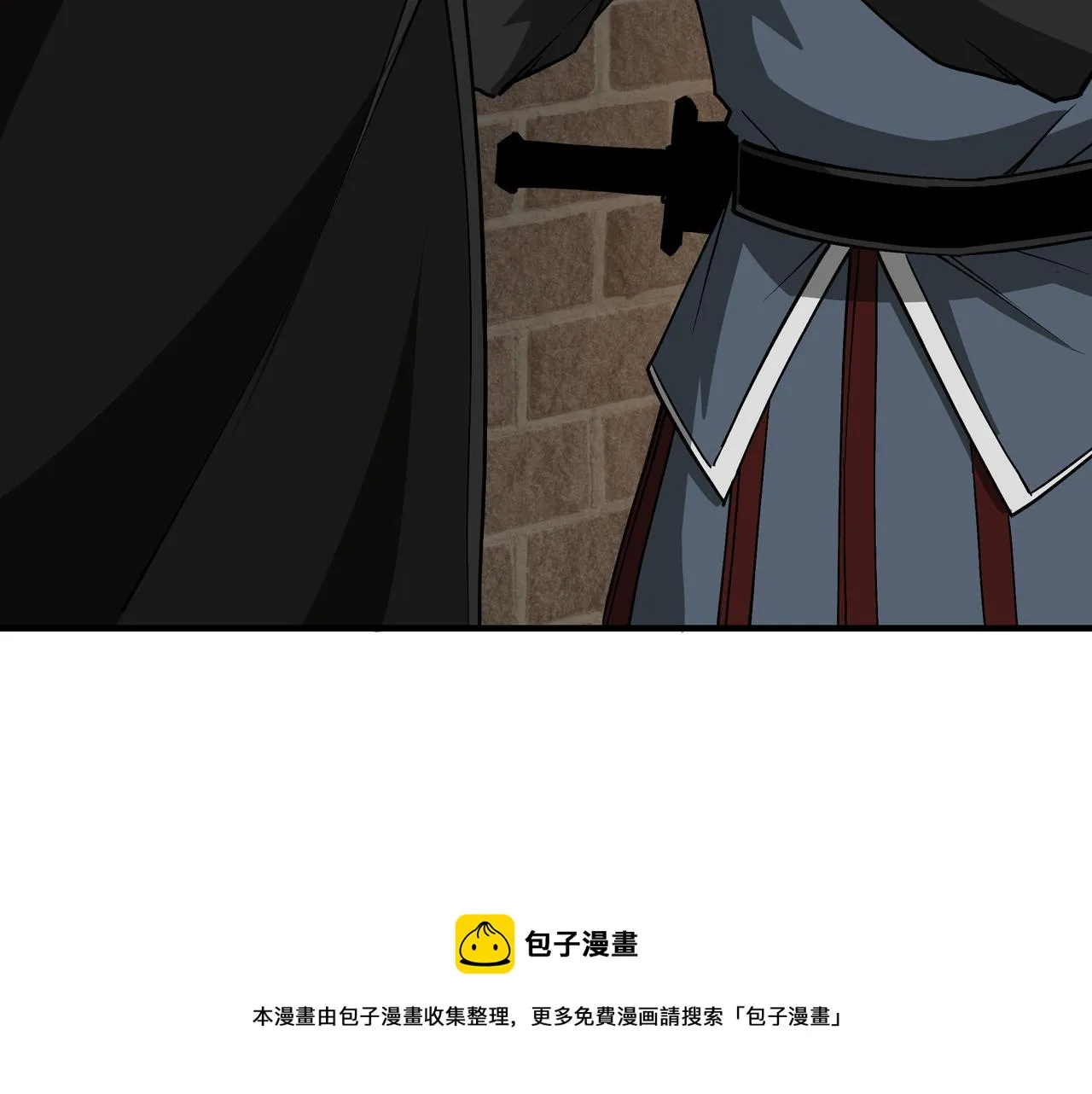 第239话 武墓修炼 第53页