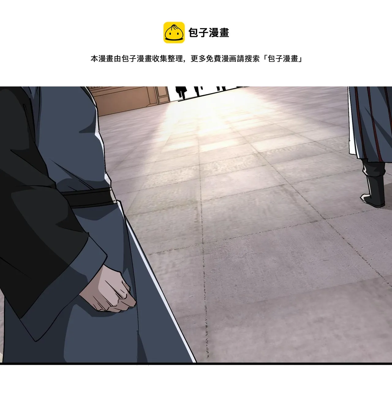 第239话 武墓修炼 第65页
