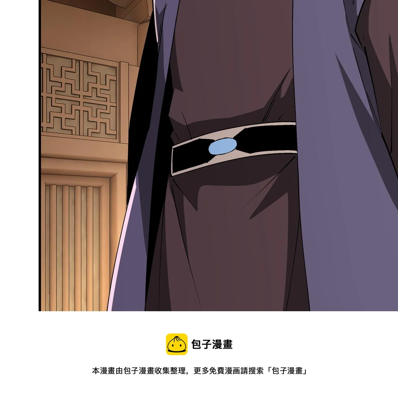 第239话 武墓修炼 第73页
