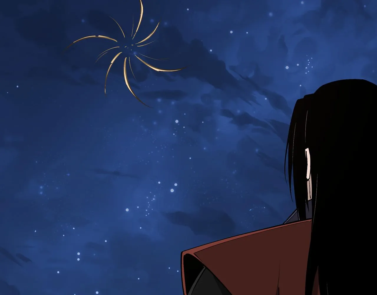 第238话 盛京城 第11页