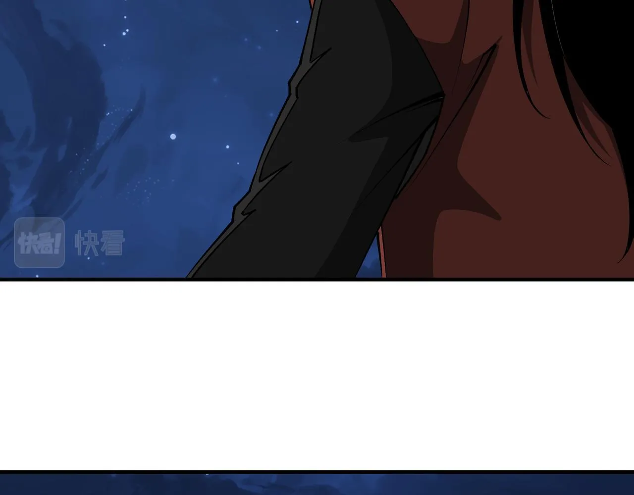 第238话 盛京城 第12页