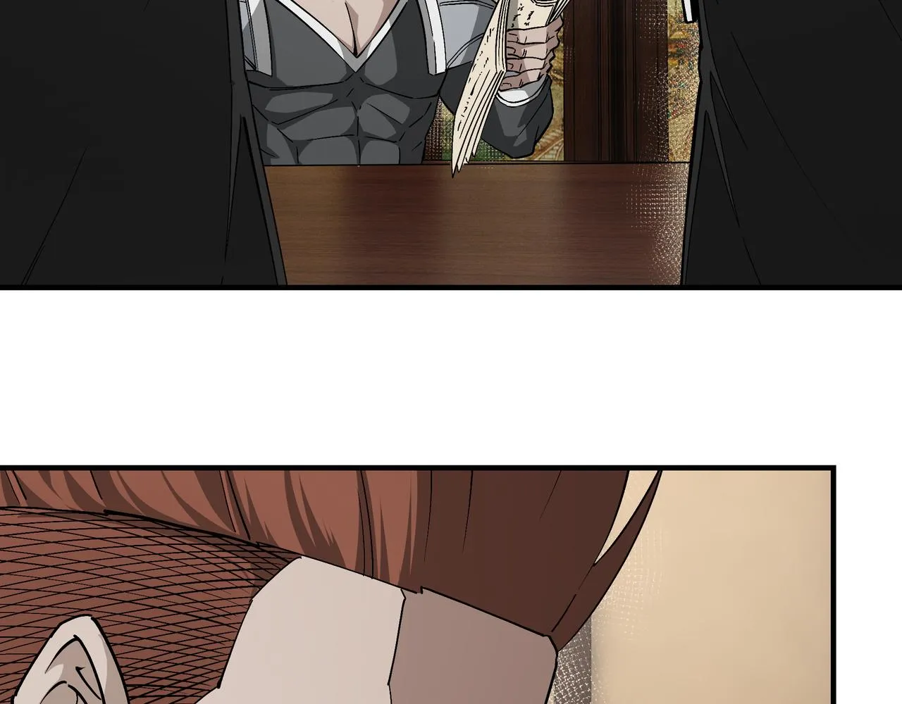第238话 盛京城 第28页