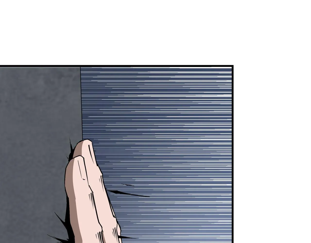 第238话 盛京城 第43页