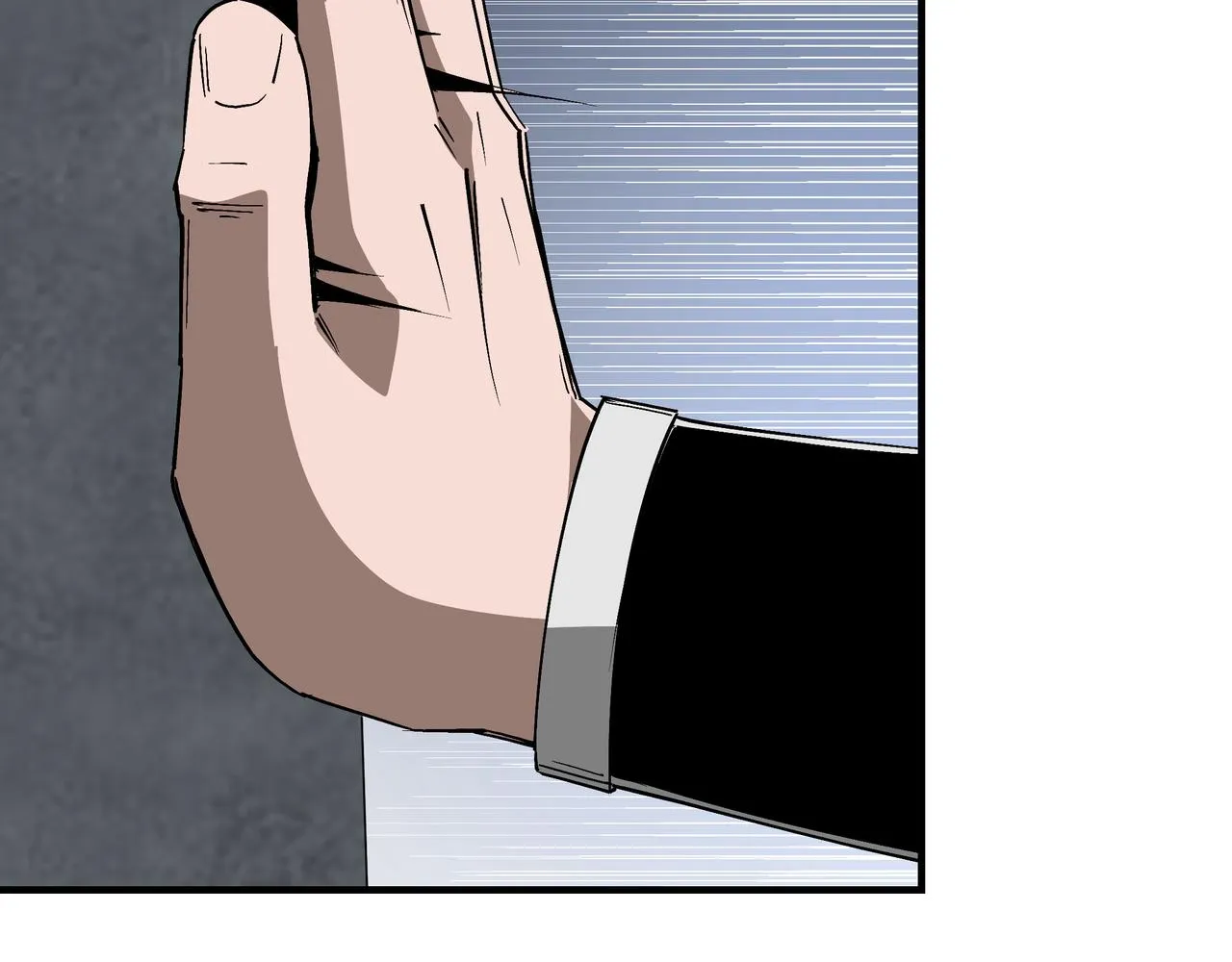 第238话 盛京城 第44页