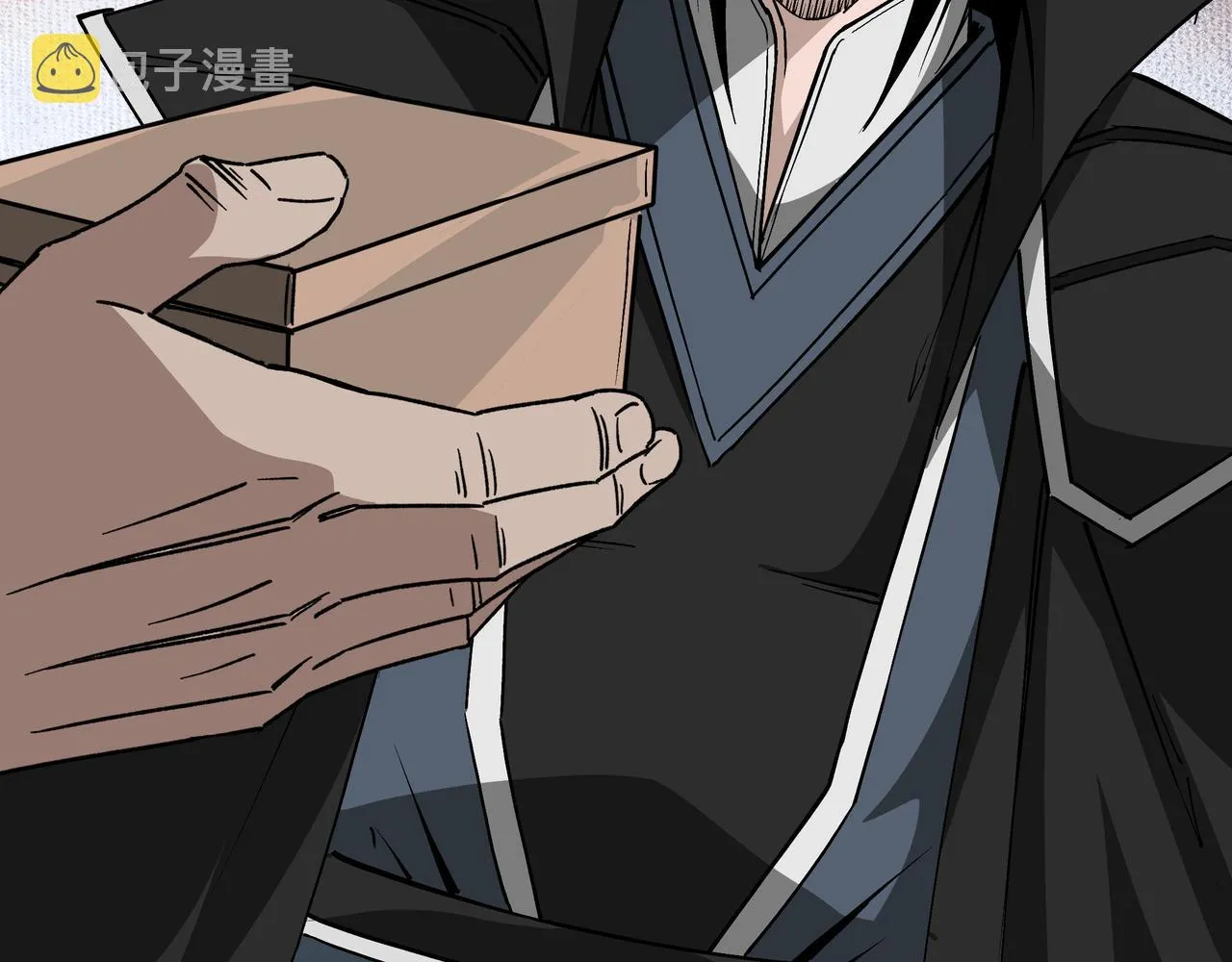 第238话 盛京城 第63页