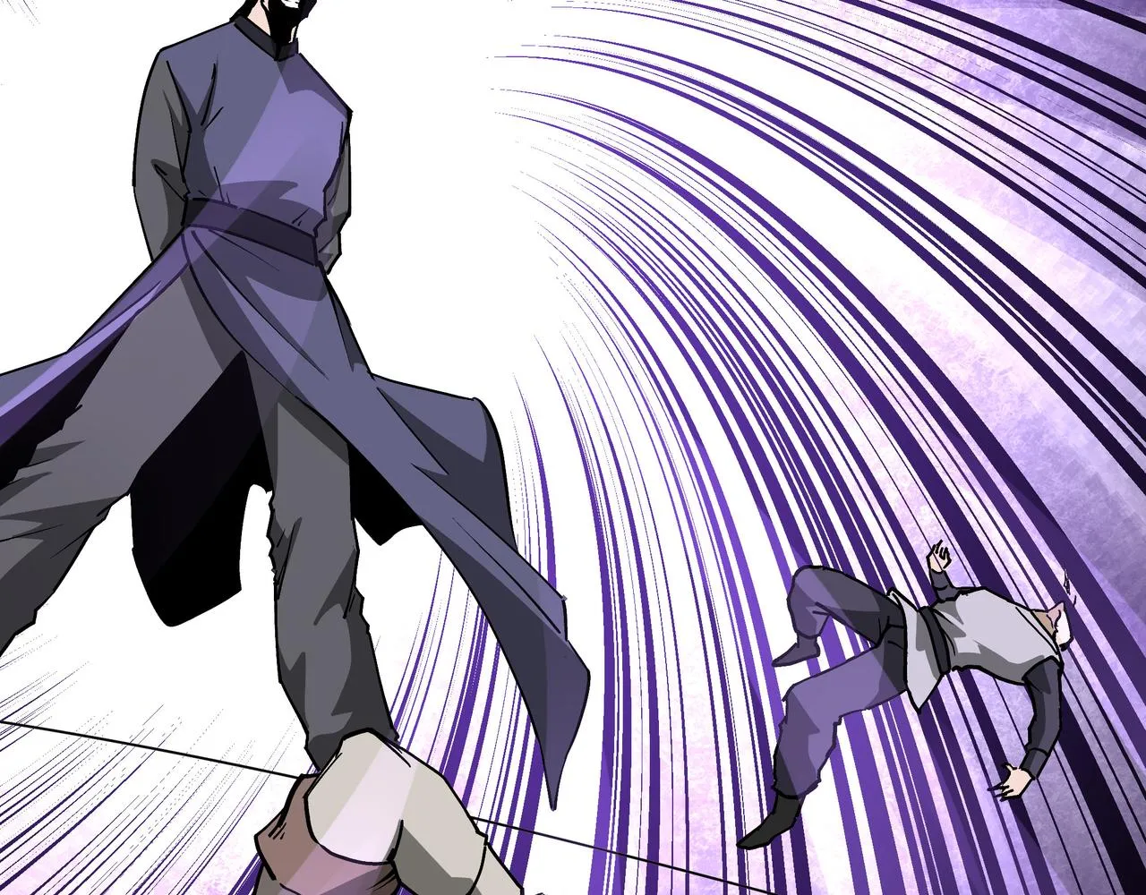 第238话 盛京城 第68页