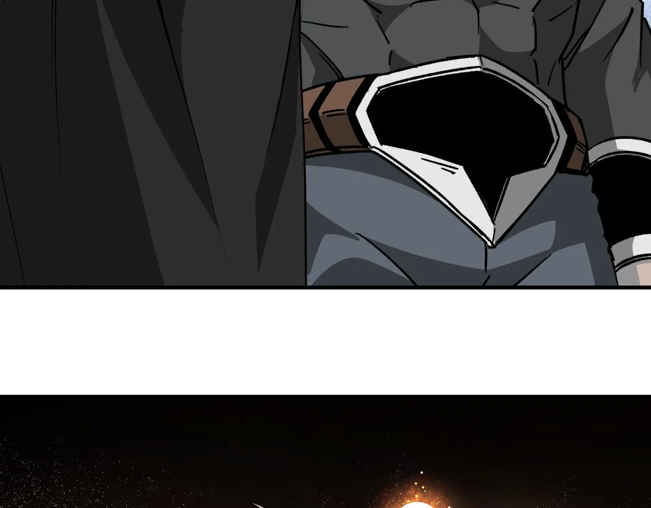 第238话 盛京城 第78页