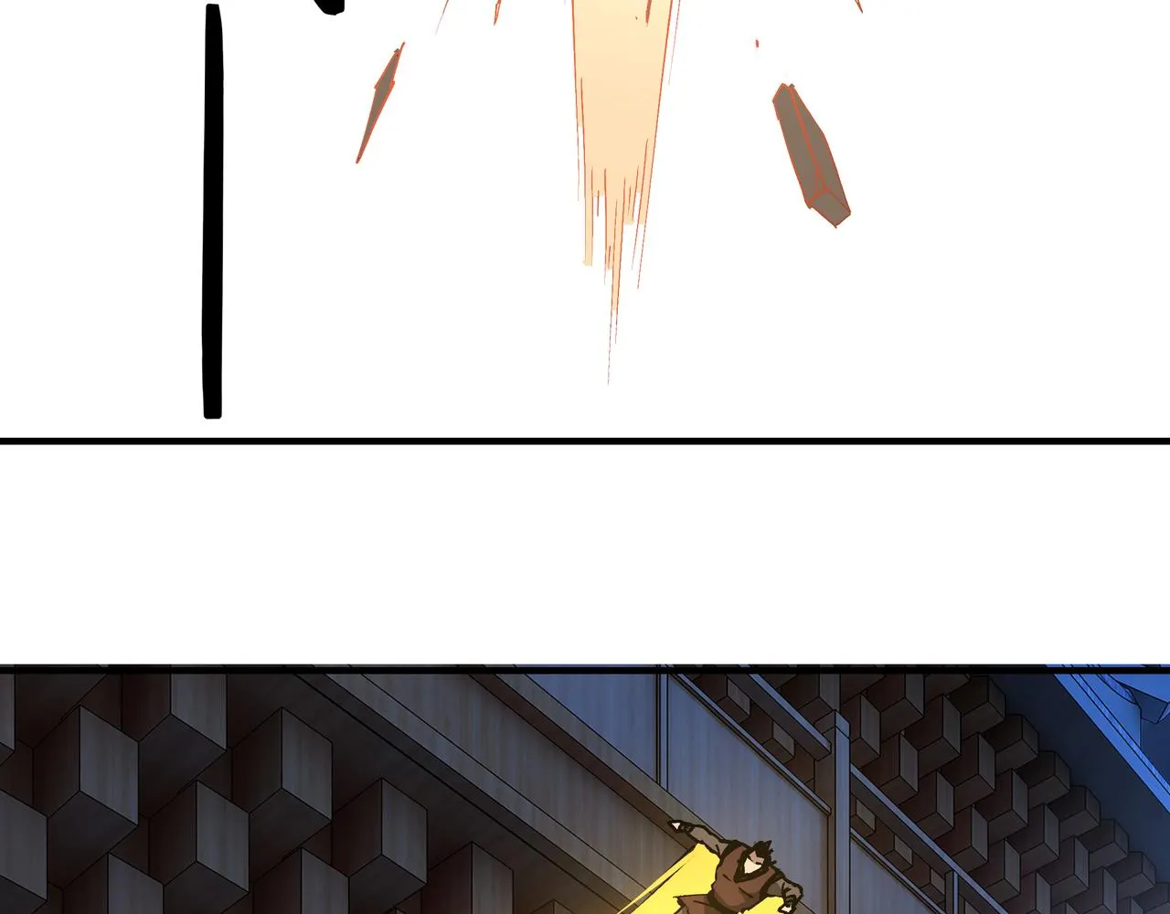 第237话 武德星君 第12页