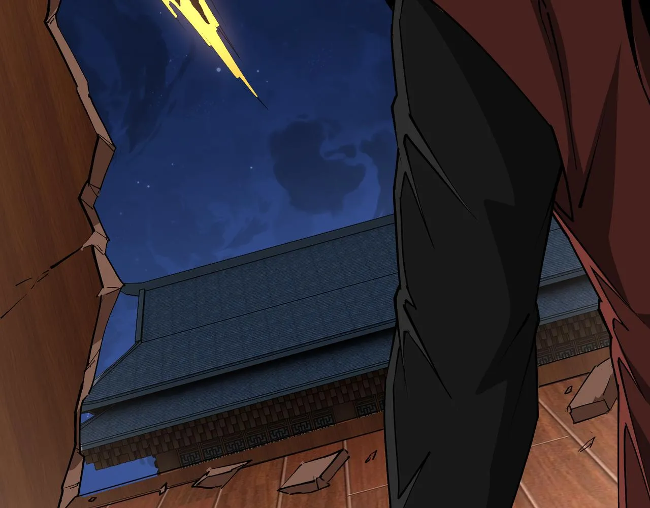 第237话 武德星君 第15页