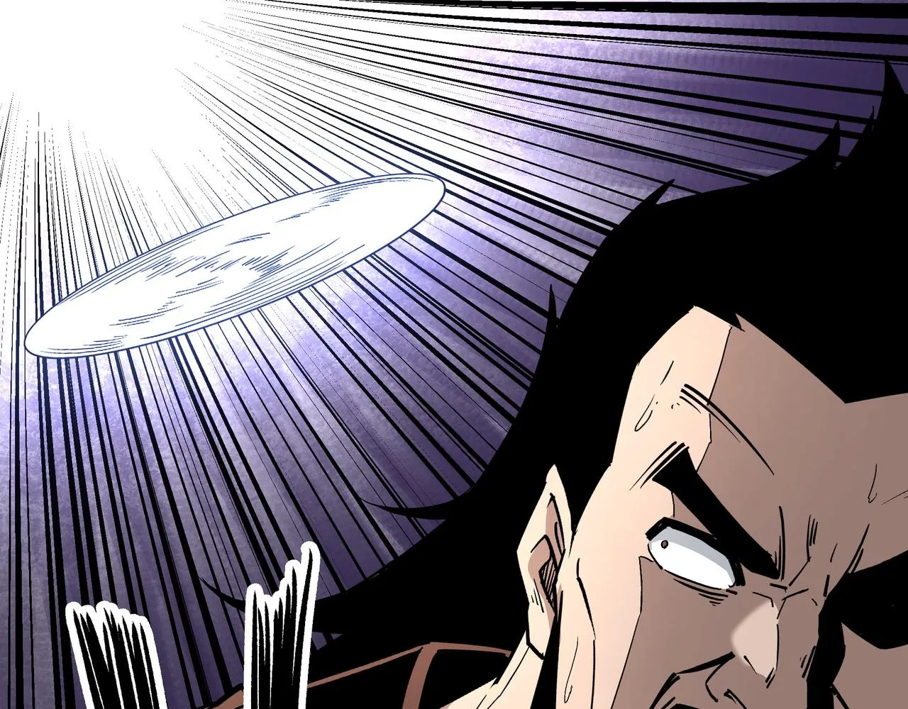 第237话 武德星君 第35页