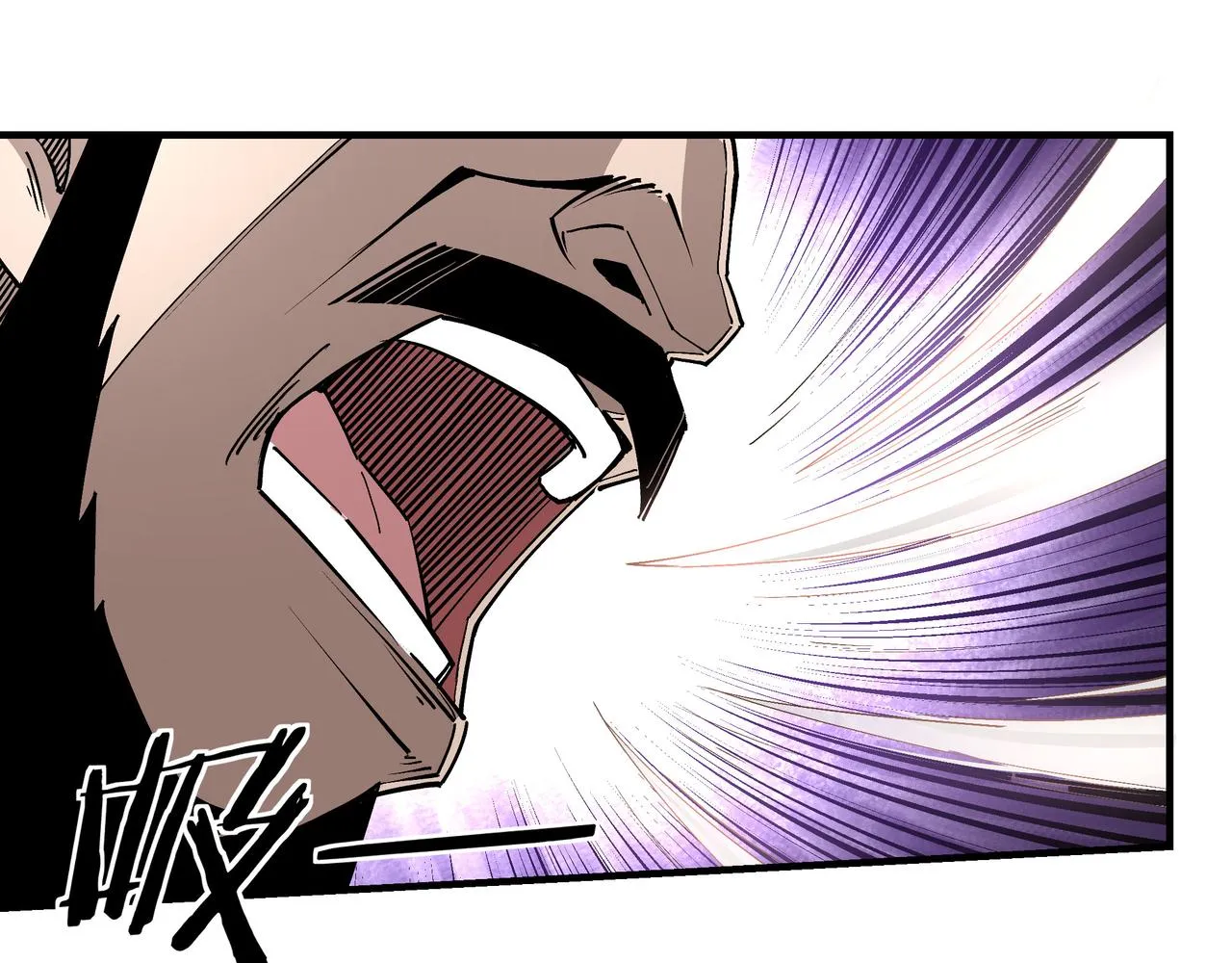 第237话 武德星君 第38页