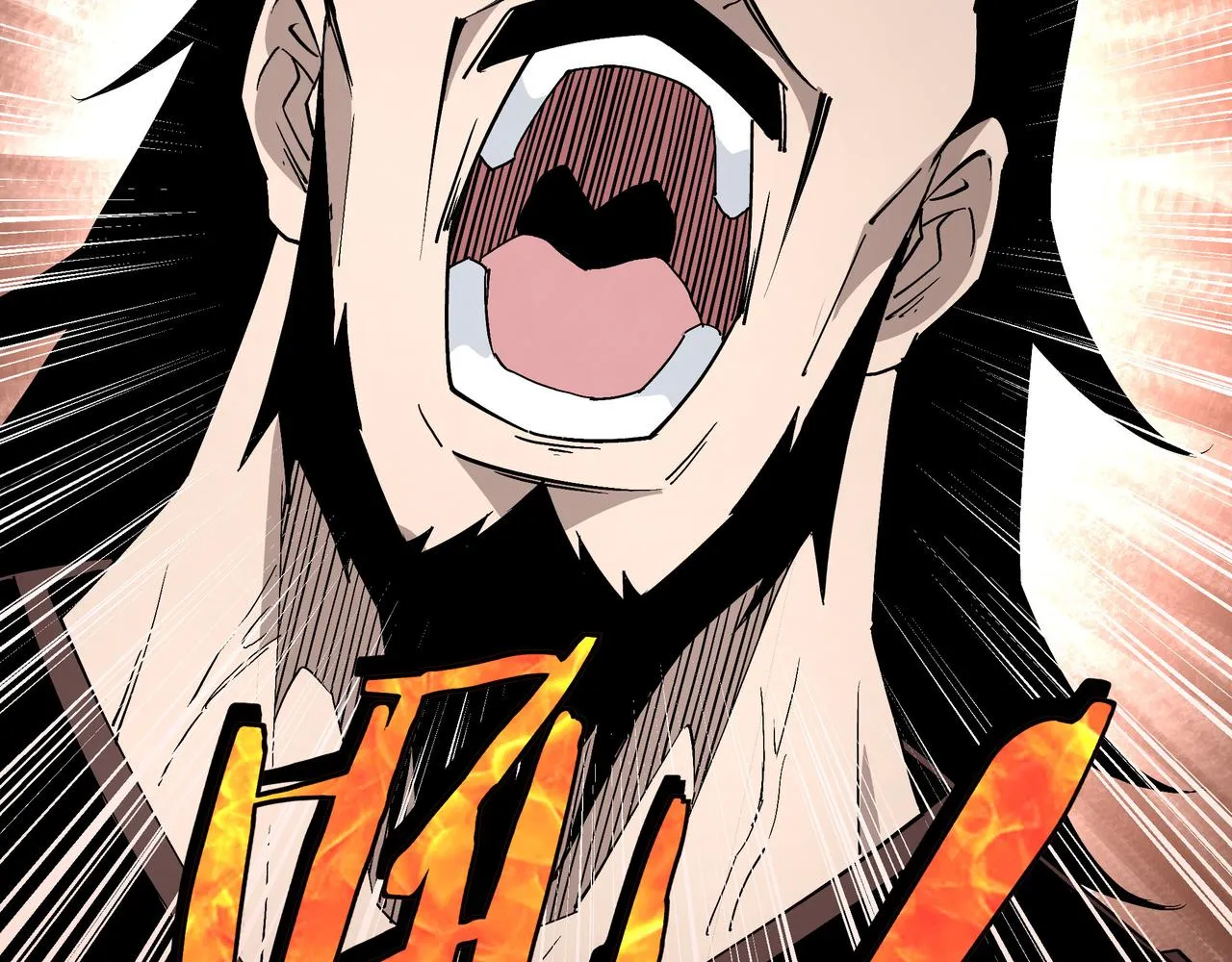 第237话 武德星君 第40页