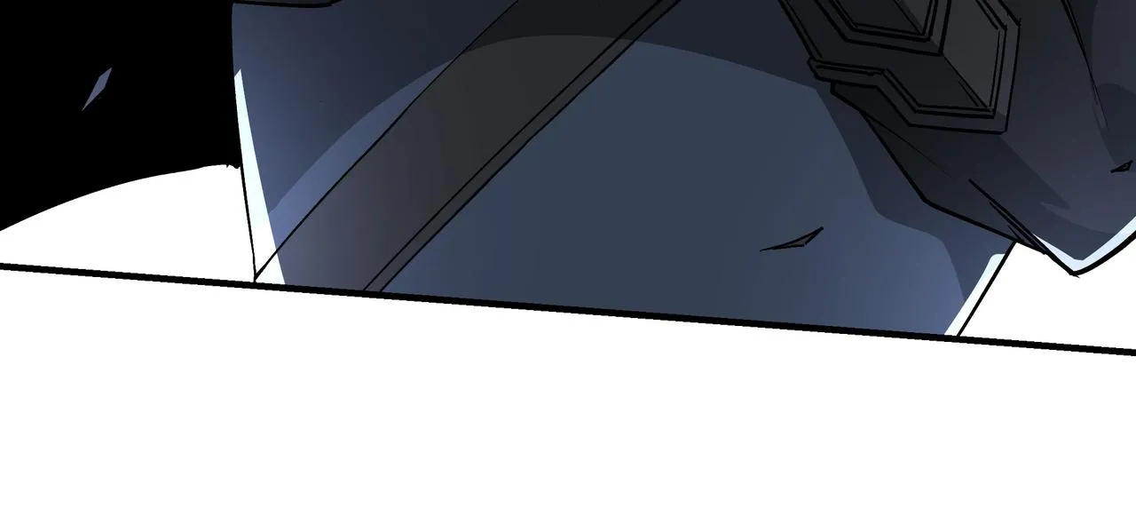 第237话 武德星君 第44页