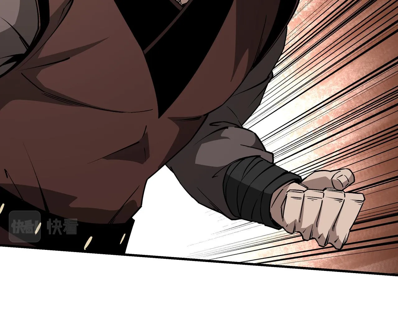第237话 武德星君 第46页