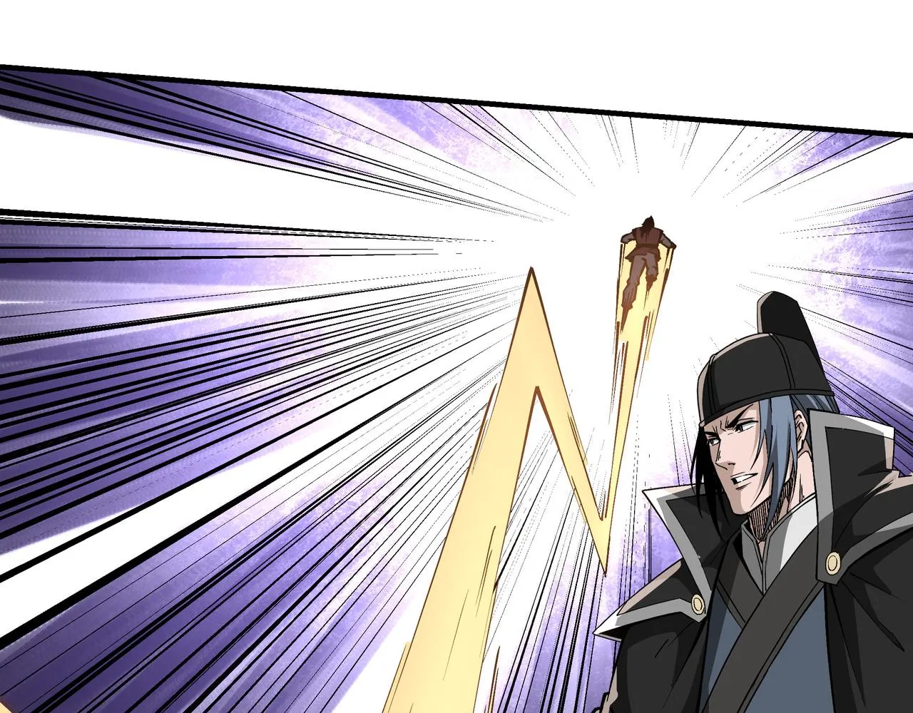 第237话 武德星君 第47页