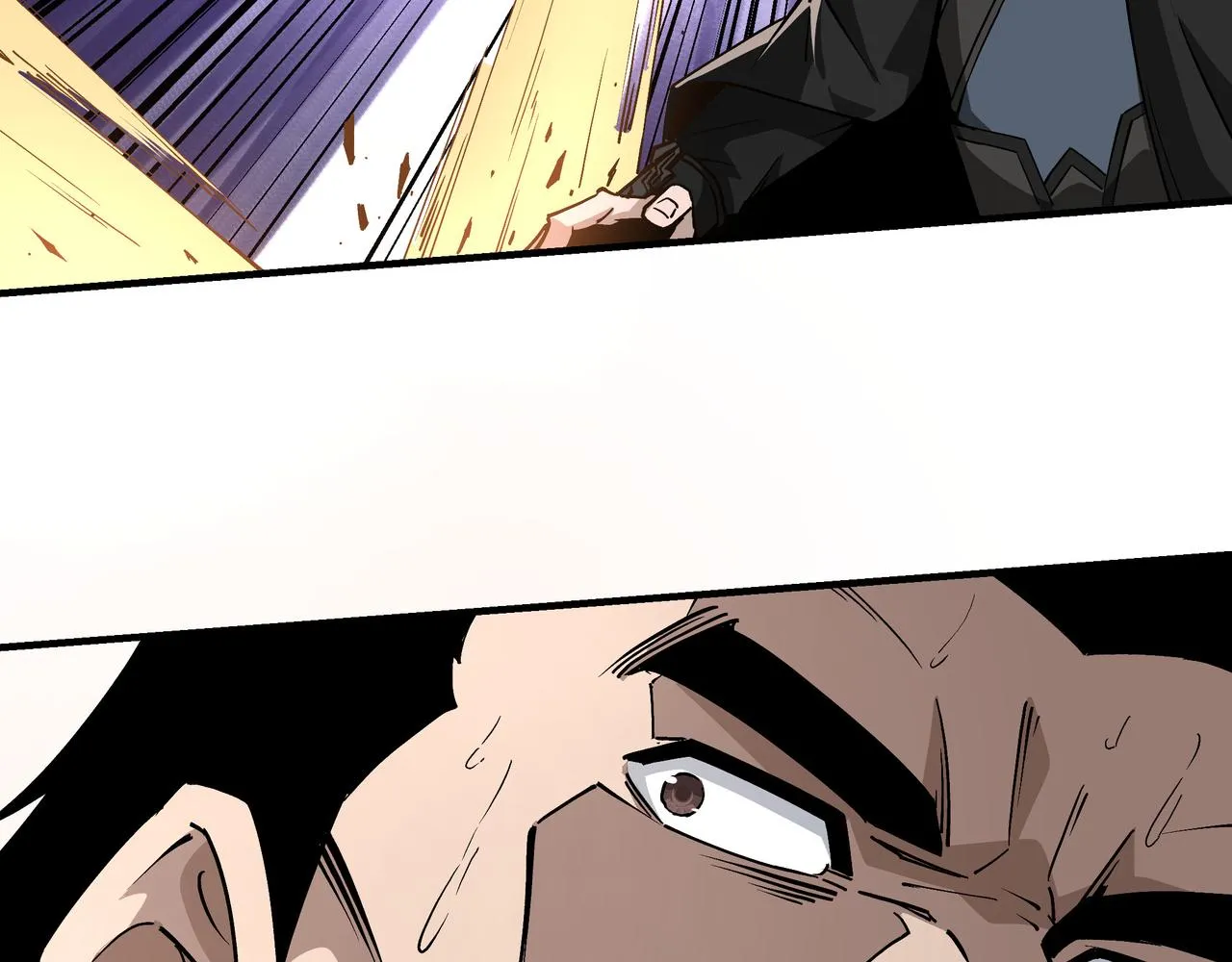 第237话 武德星君 第48页