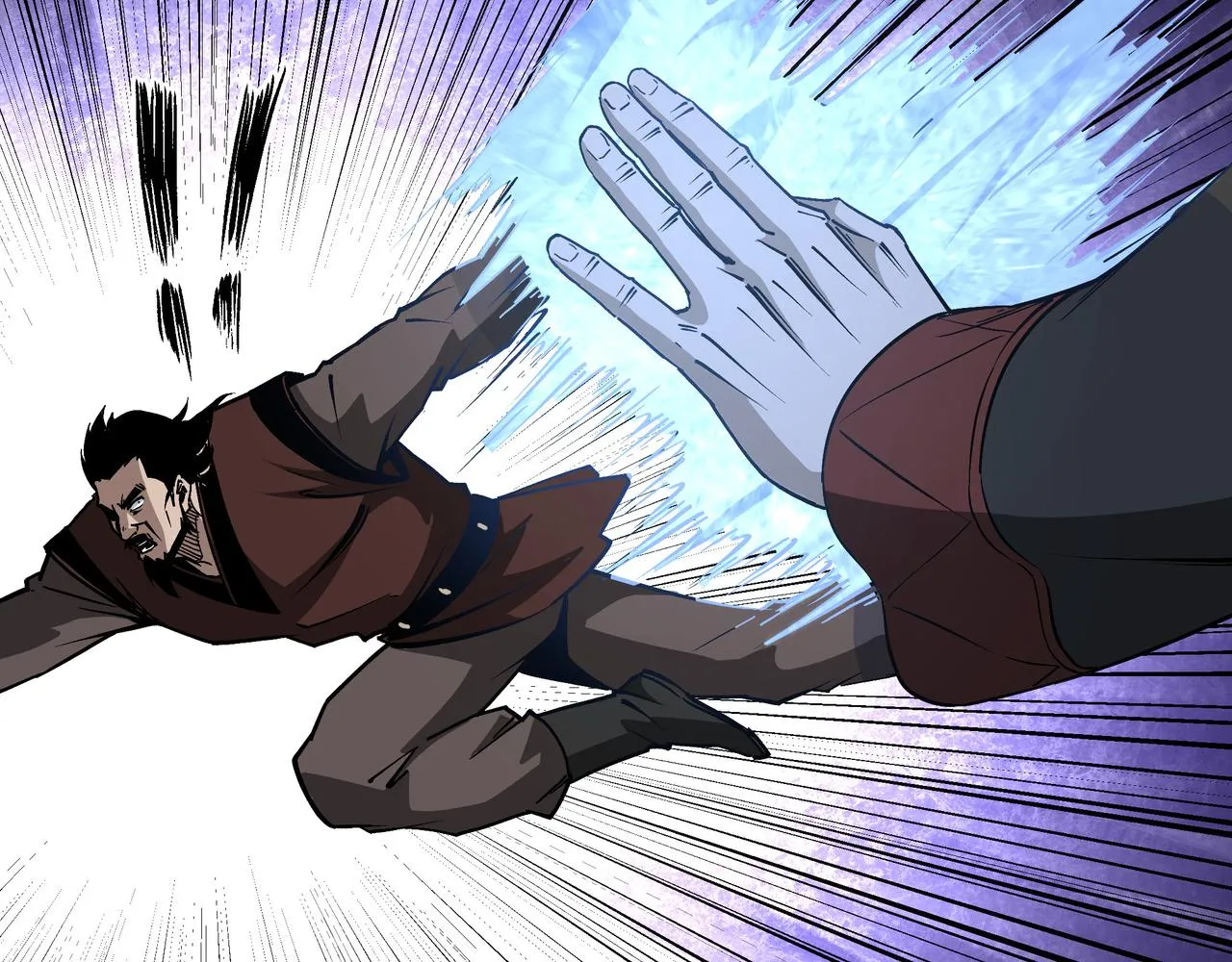 第237话 武德星君 第50页