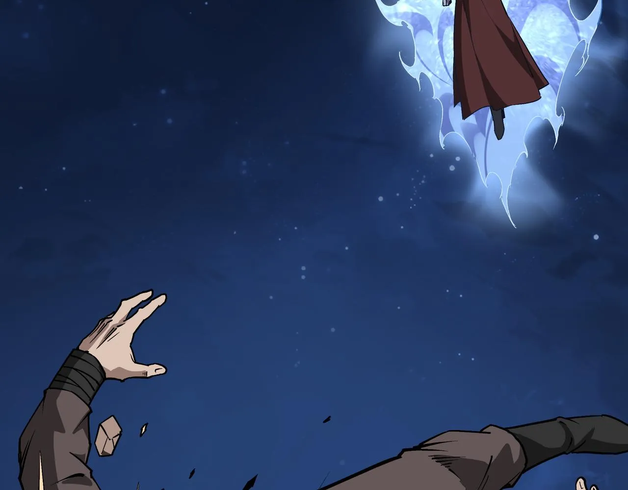 第237话 武德星君 第54页